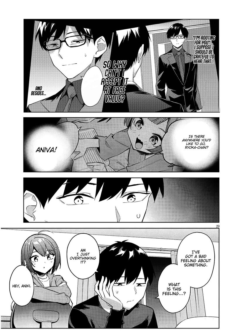 Jitsu Wa Imouto Deshita 42 30