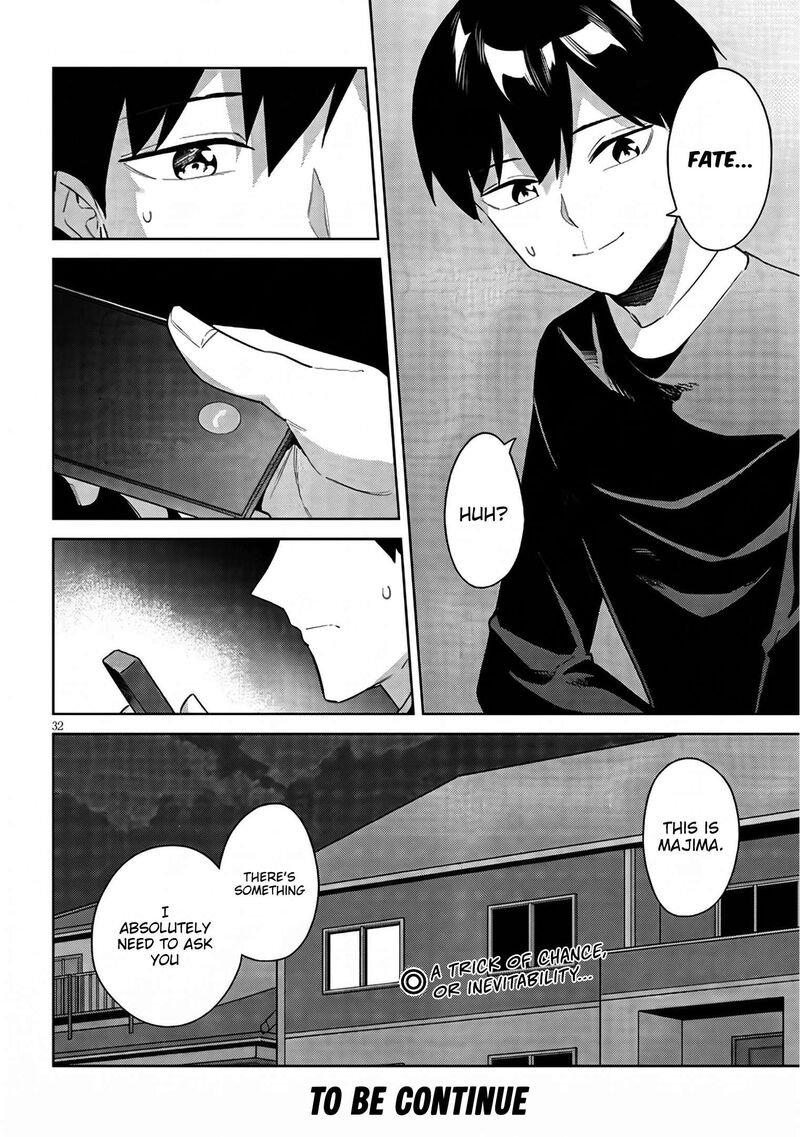 Jitsu Wa Imouto Deshita 42 33