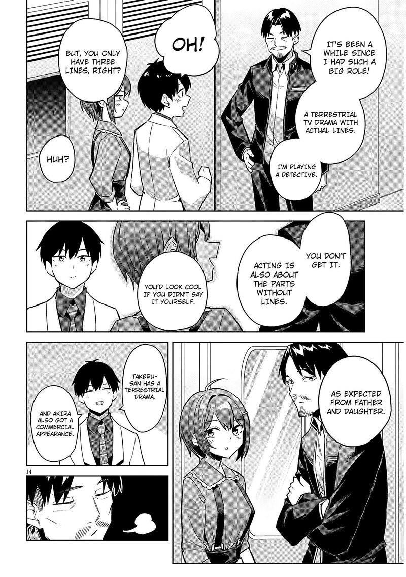Jitsu Wa Imouto Deshita 43 15