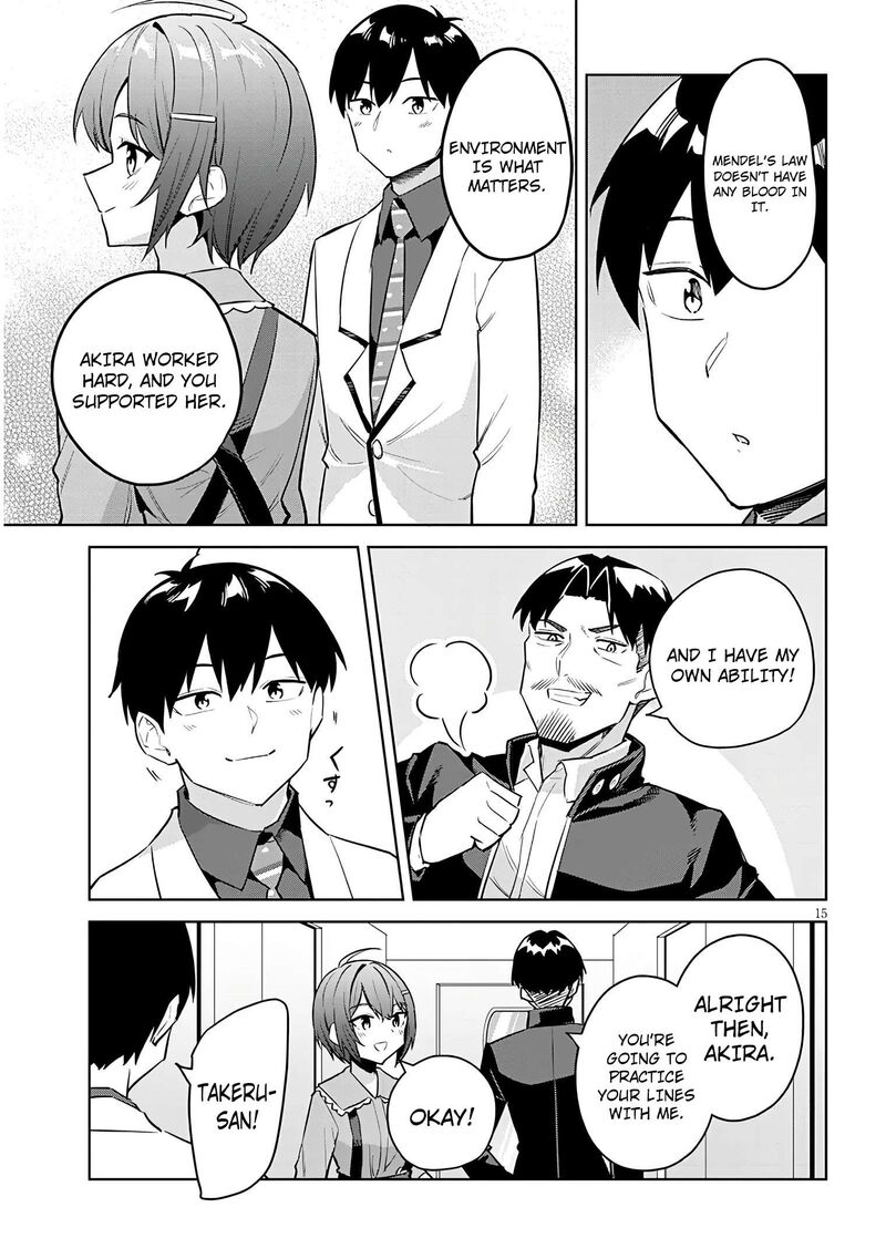 Jitsu Wa Imouto Deshita 43 16