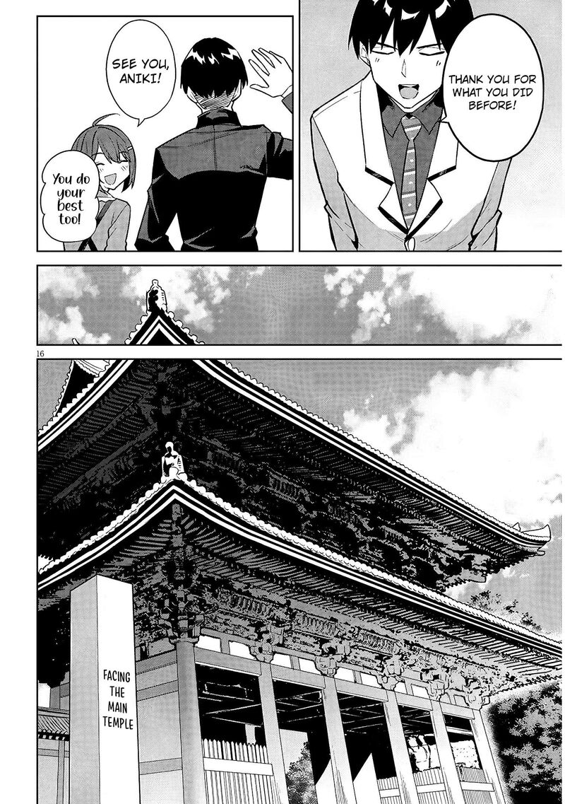 Jitsu Wa Imouto Deshita 43 17