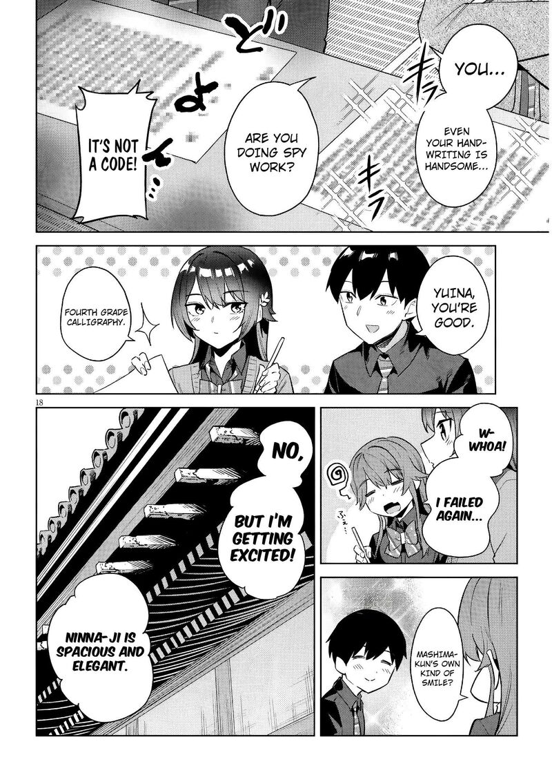 Jitsu Wa Imouto Deshita 43 19
