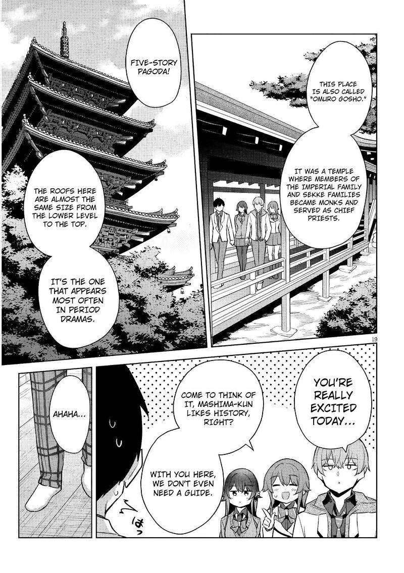 Jitsu Wa Imouto Deshita 43 20