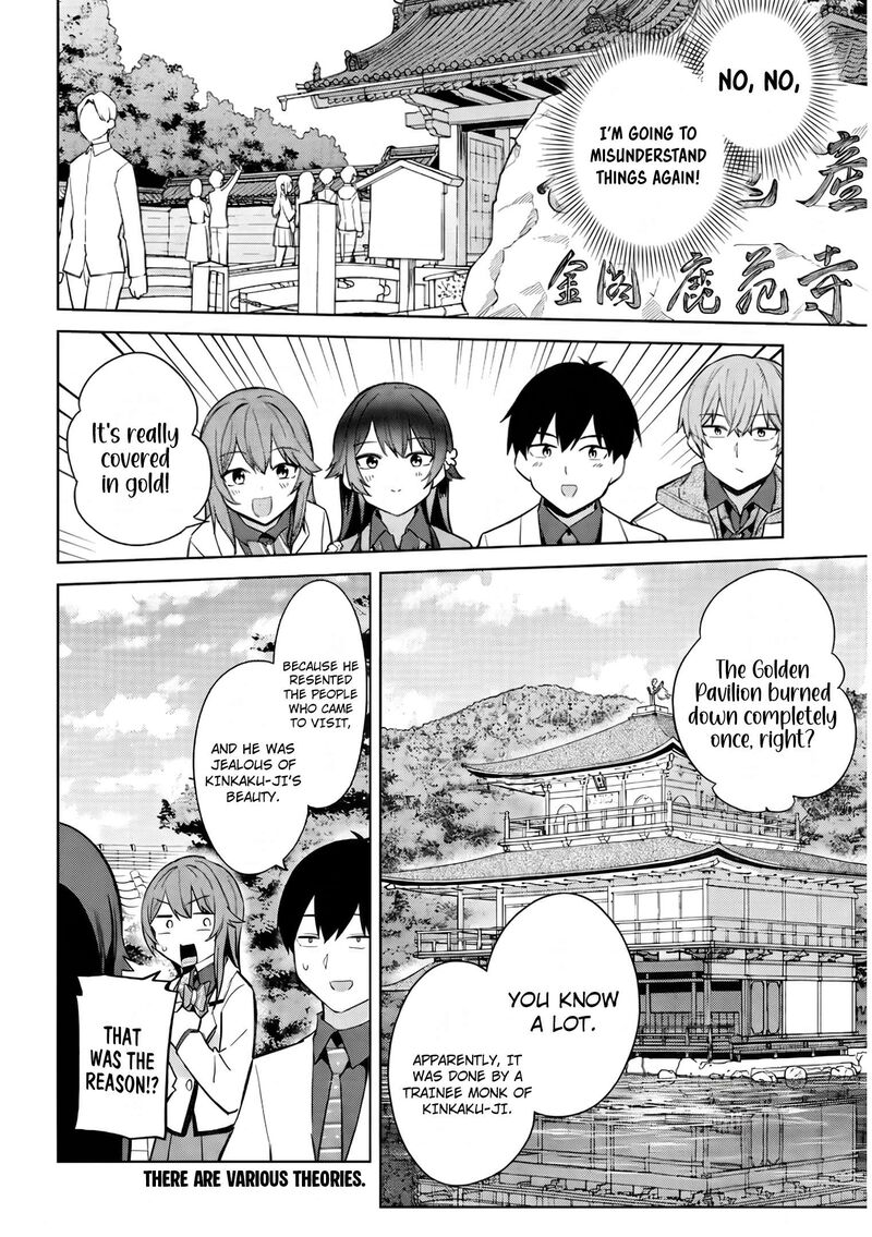 Jitsu Wa Imouto Deshita 43 27
