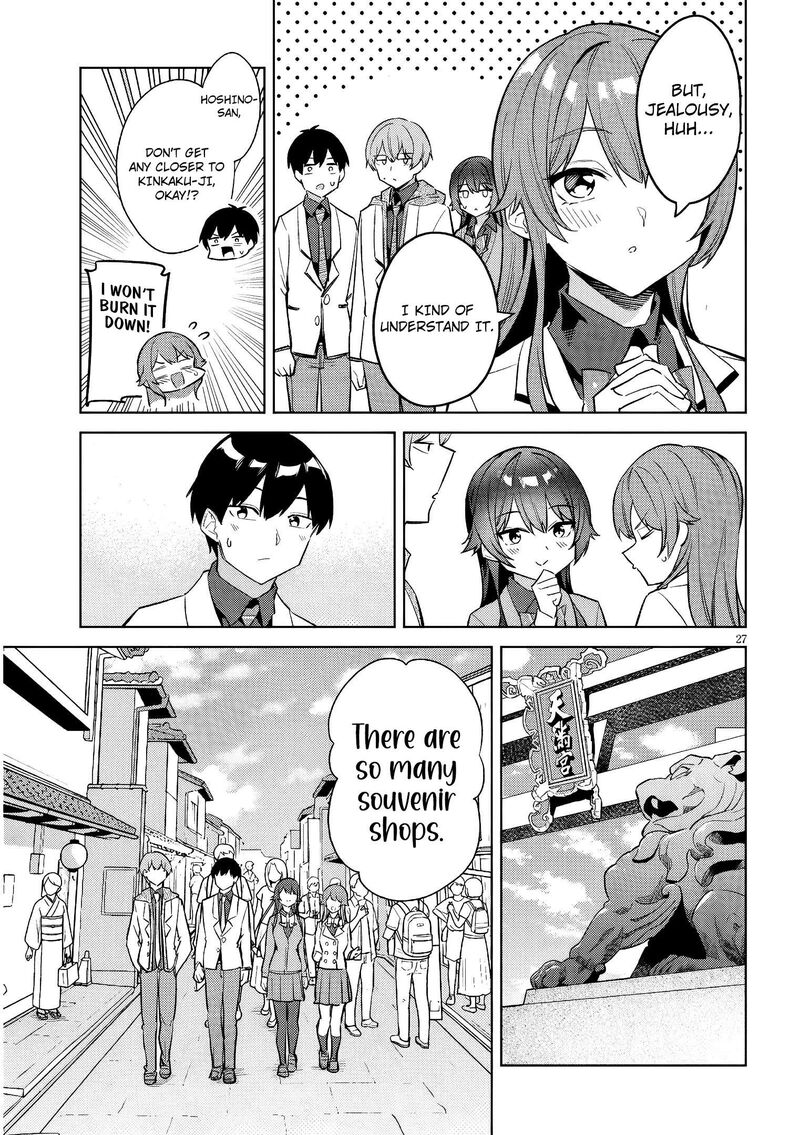 Jitsu Wa Imouto Deshita 43 28