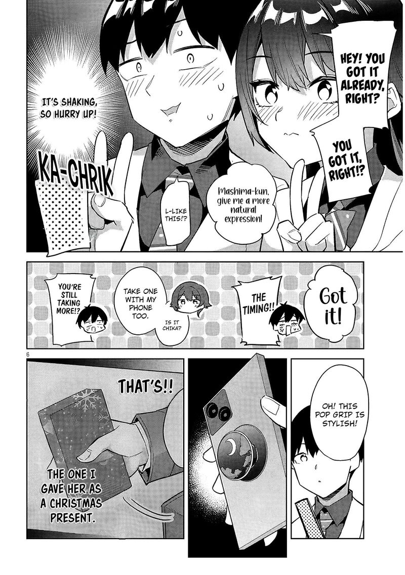 Jitsu Wa Imouto Deshita 43 7
