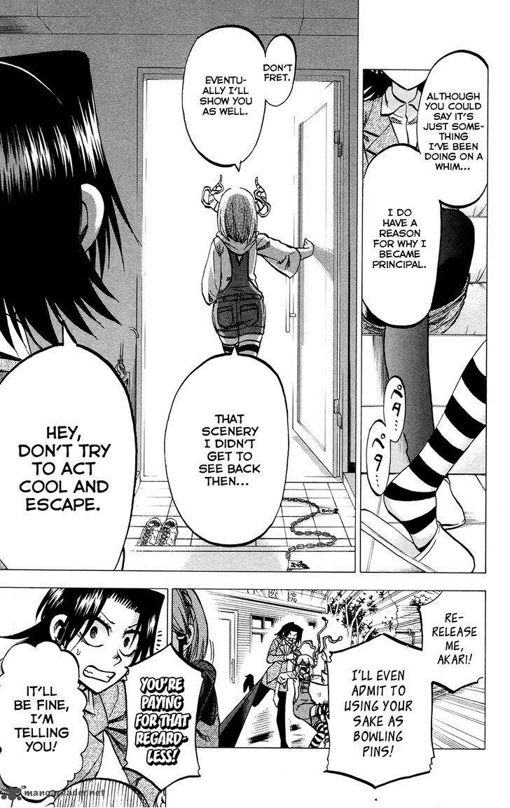 Jitsu Wa Watashi Wa 107 13
