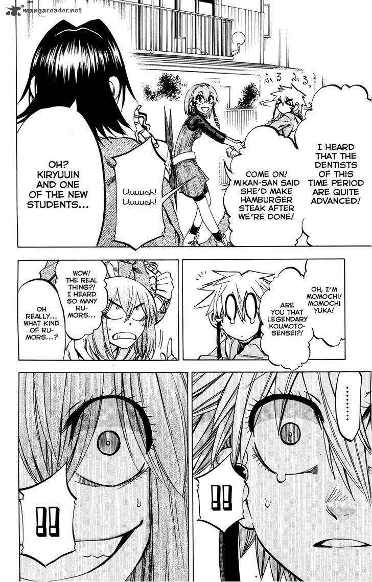 Jitsu Wa Watashi Wa 107 14