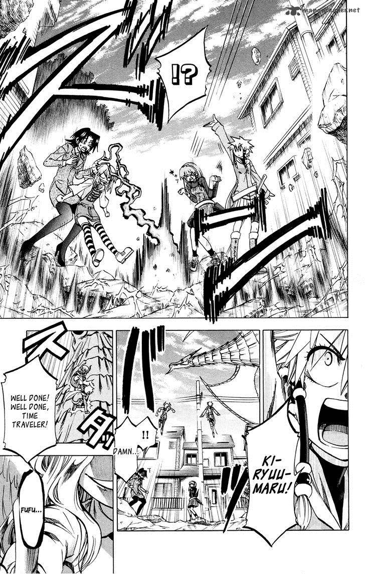 Jitsu Wa Watashi Wa 107 15