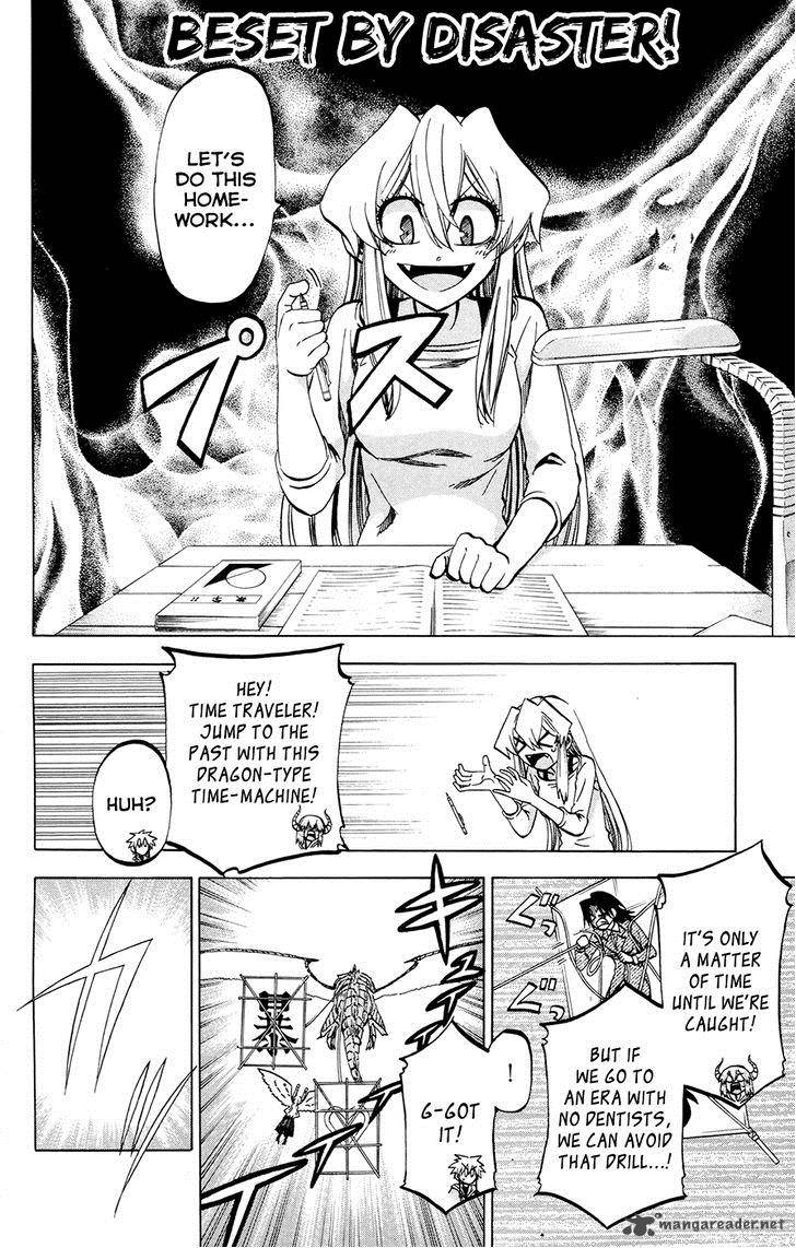 Jitsu Wa Watashi Wa 107 18