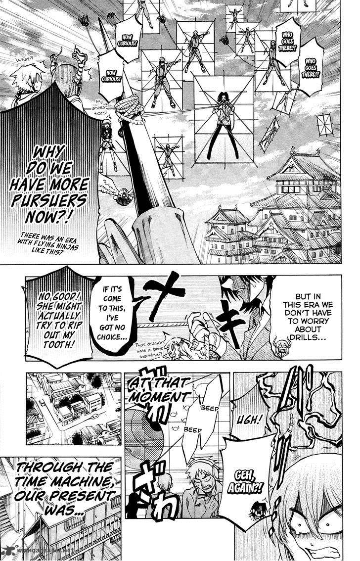 Jitsu Wa Watashi Wa 107 19