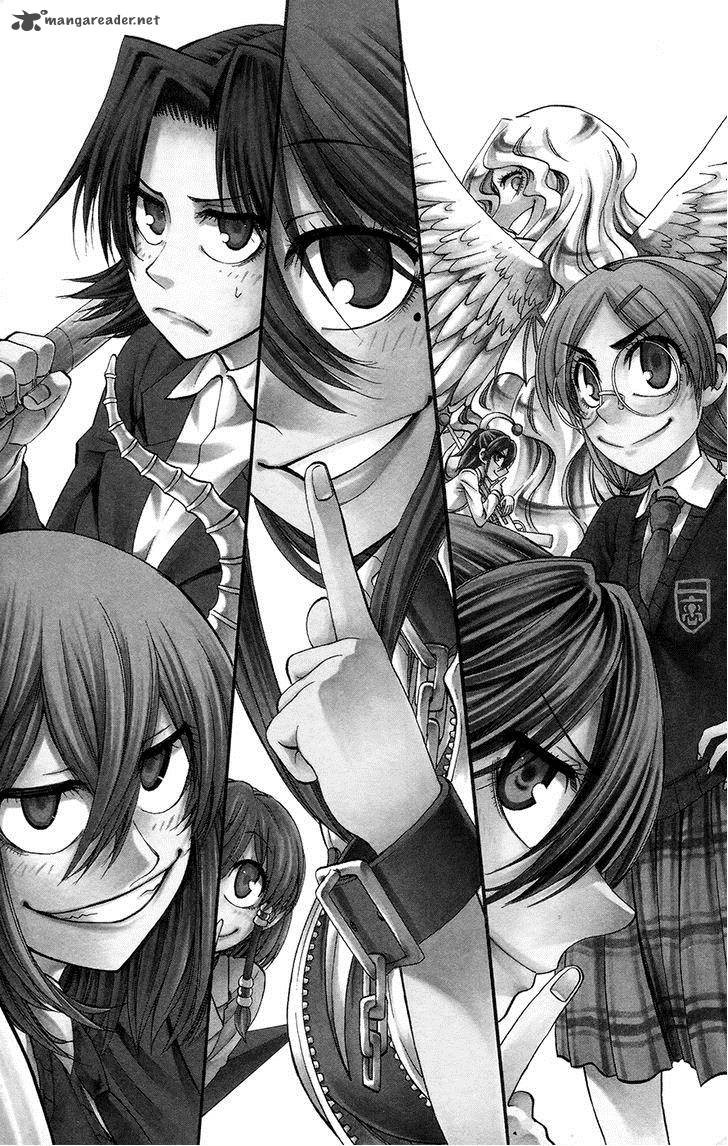 Jitsu Wa Watashi Wa 107 2
