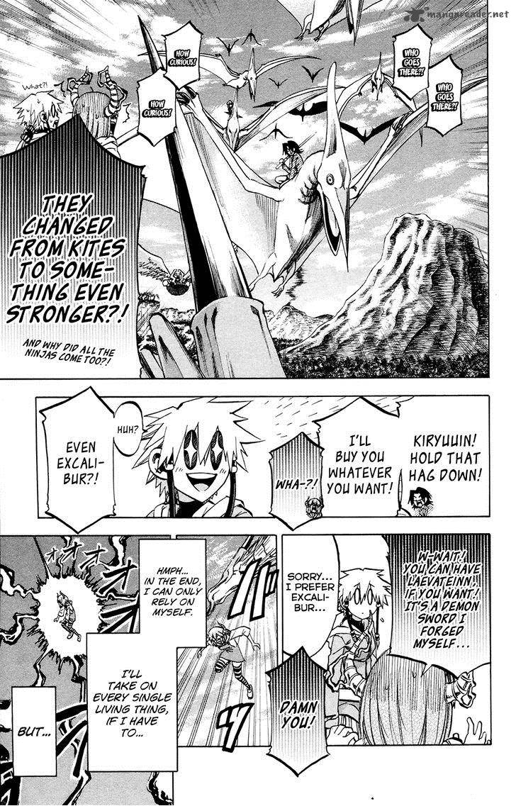 Jitsu Wa Watashi Wa 107 21