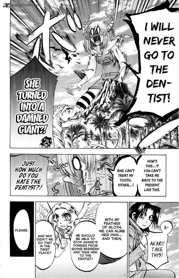 Jitsu Wa Watashi Wa 107 22