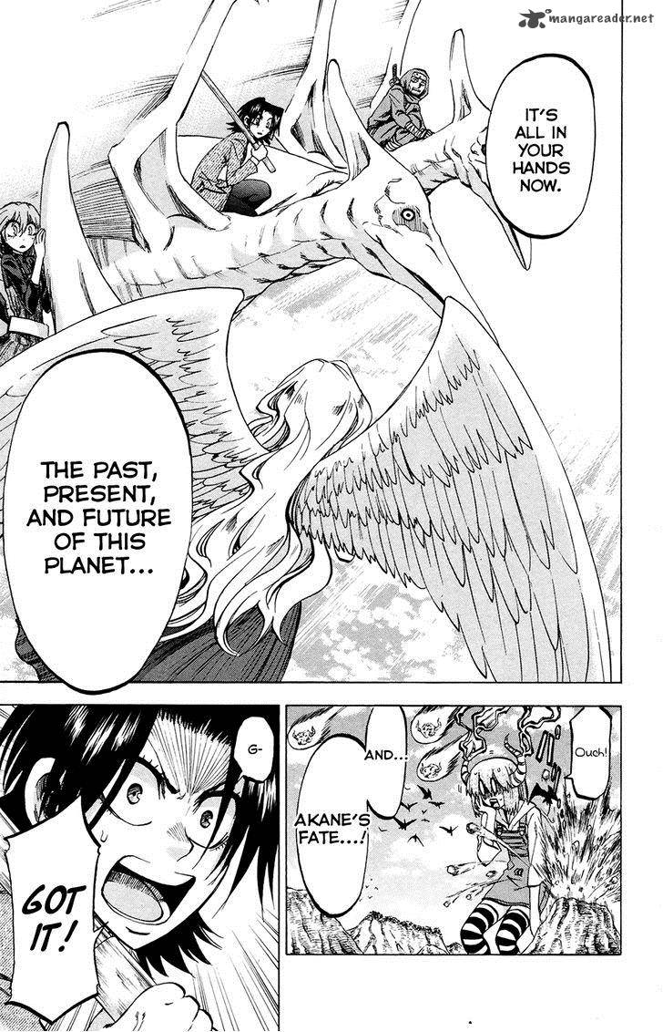 Jitsu Wa Watashi Wa 107 23