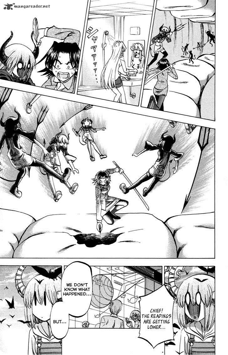 Jitsu Wa Watashi Wa 107 25