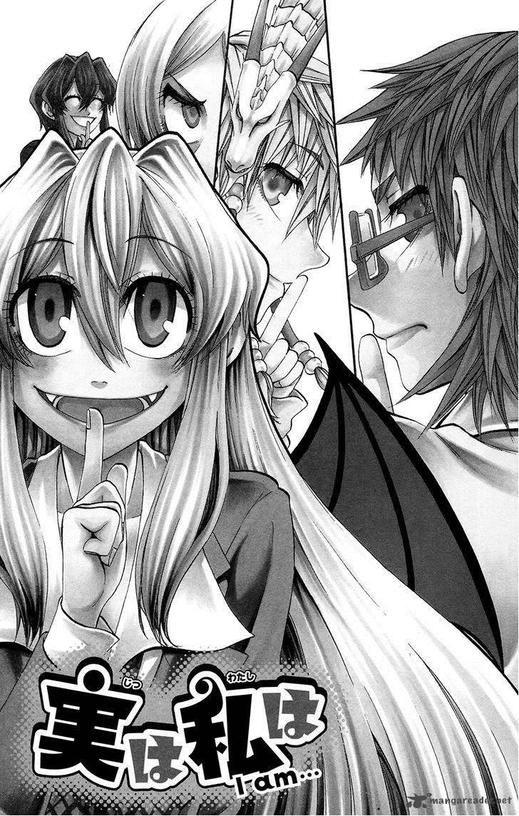 Jitsu Wa Watashi Wa 107 3