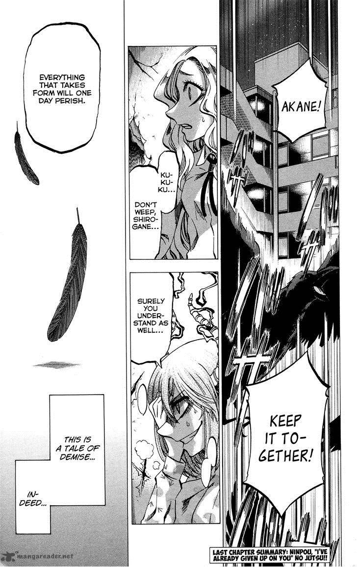 Jitsu Wa Watashi Wa 107 7