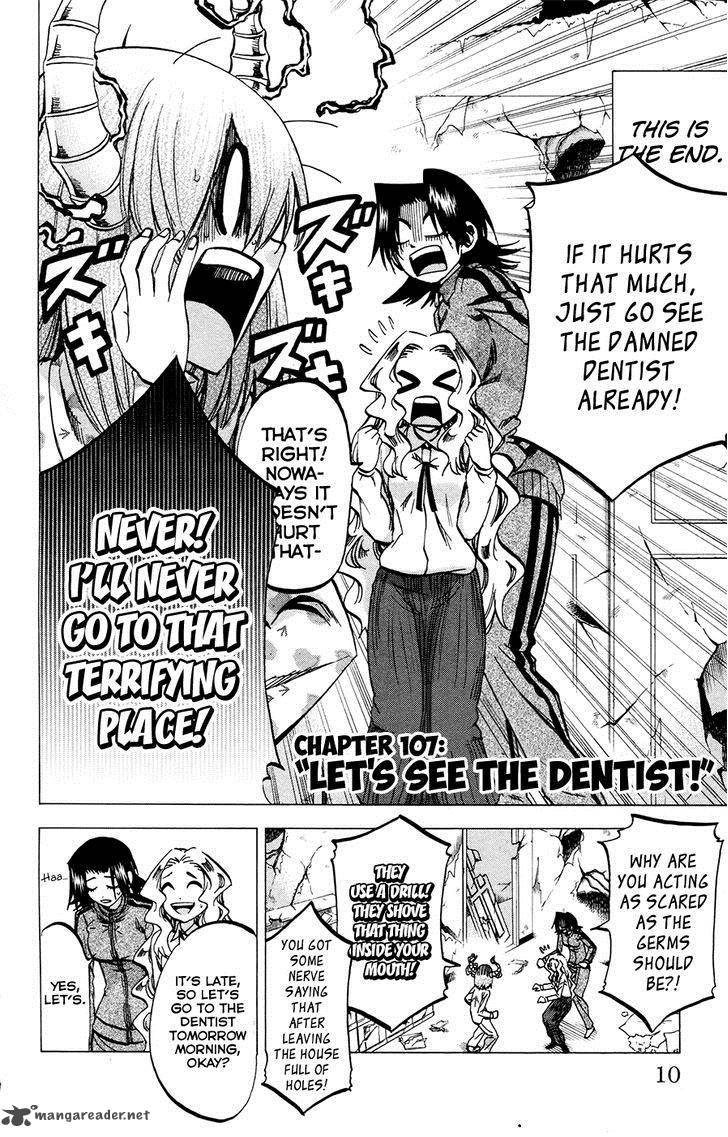 Jitsu Wa Watashi Wa 107 8