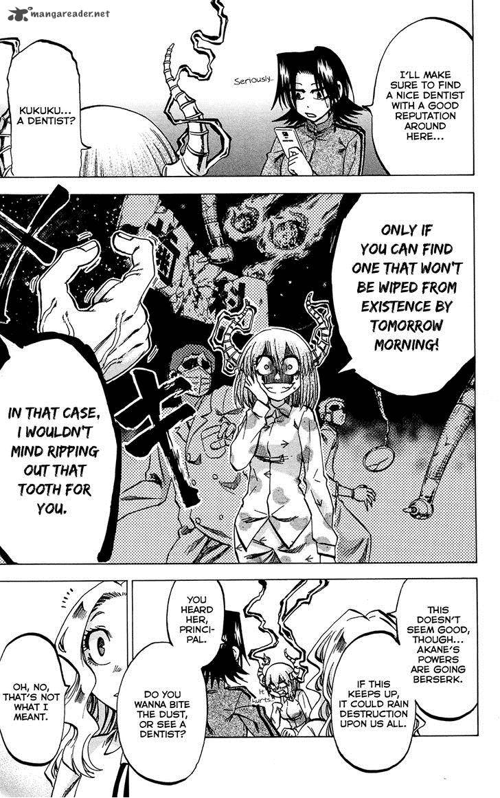 Jitsu Wa Watashi Wa 107 9