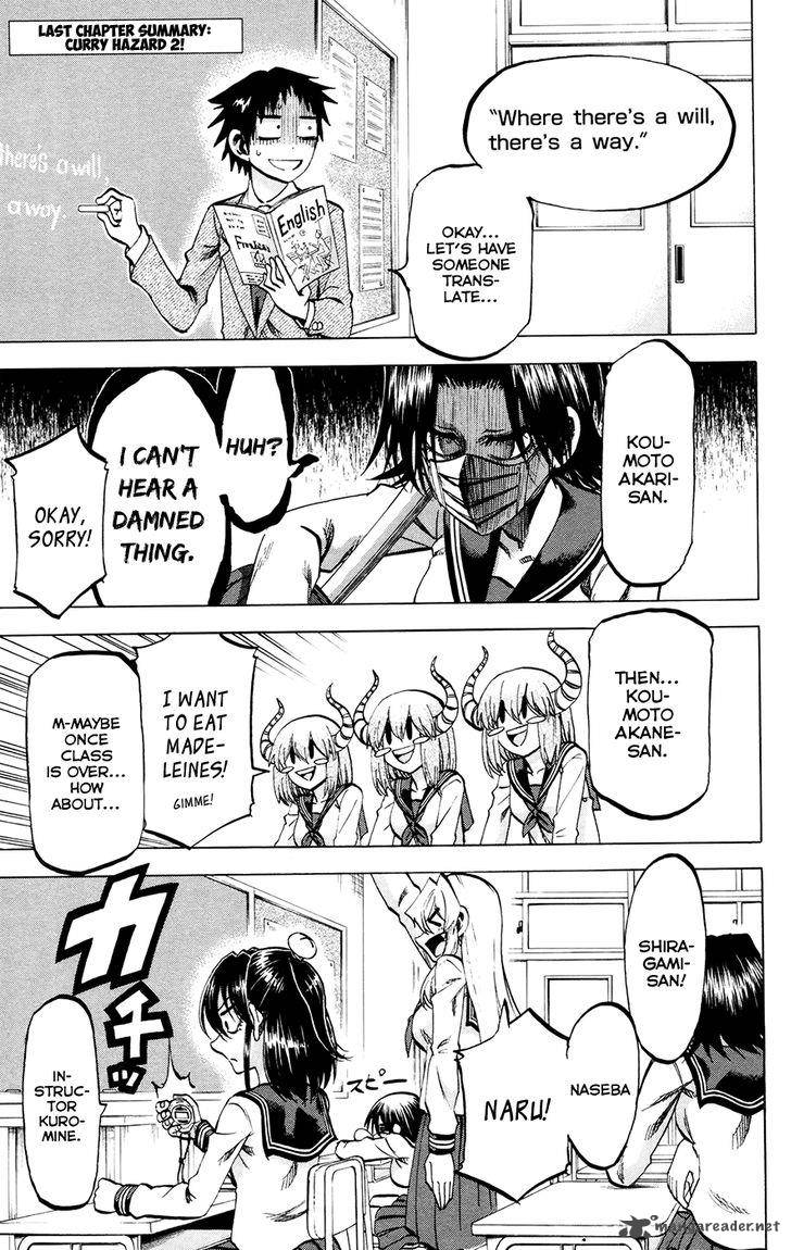 Jitsu Wa Watashi Wa 117 1