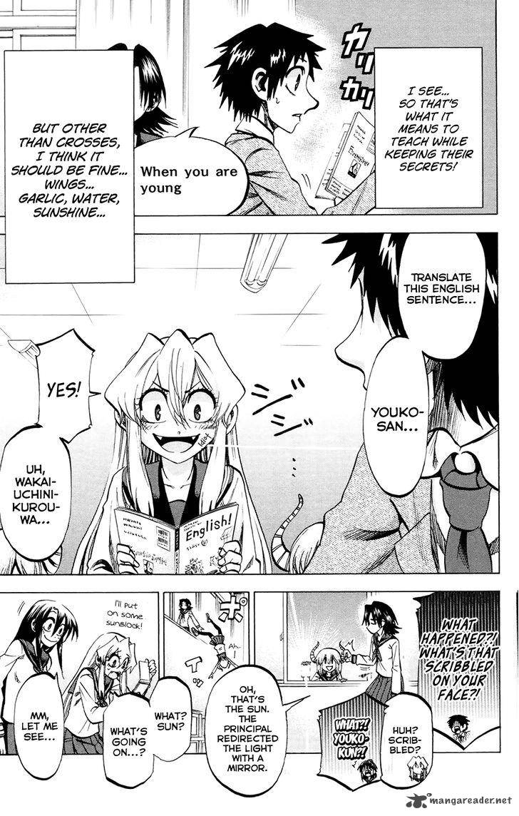 Jitsu Wa Watashi Wa 117 11