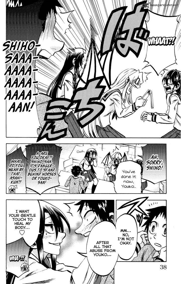 Jitsu Wa Watashi Wa 117 12