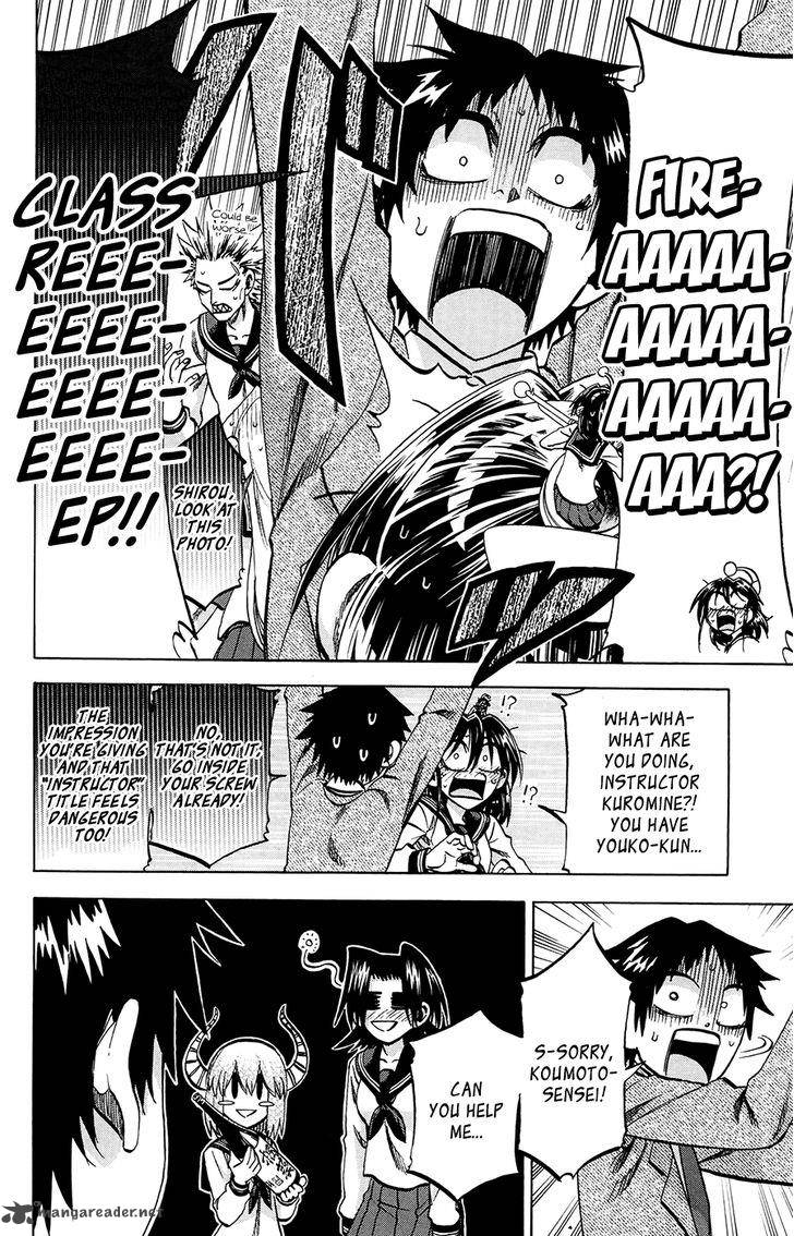 Jitsu Wa Watashi Wa 117 14
