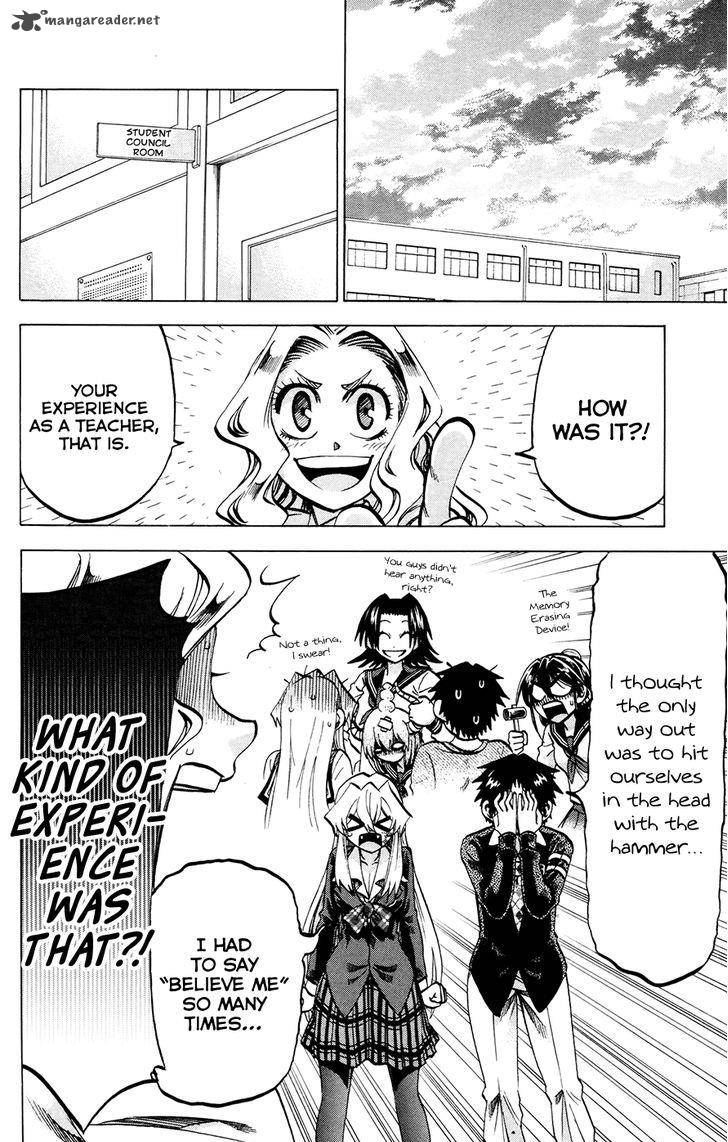 Jitsu Wa Watashi Wa 117 16