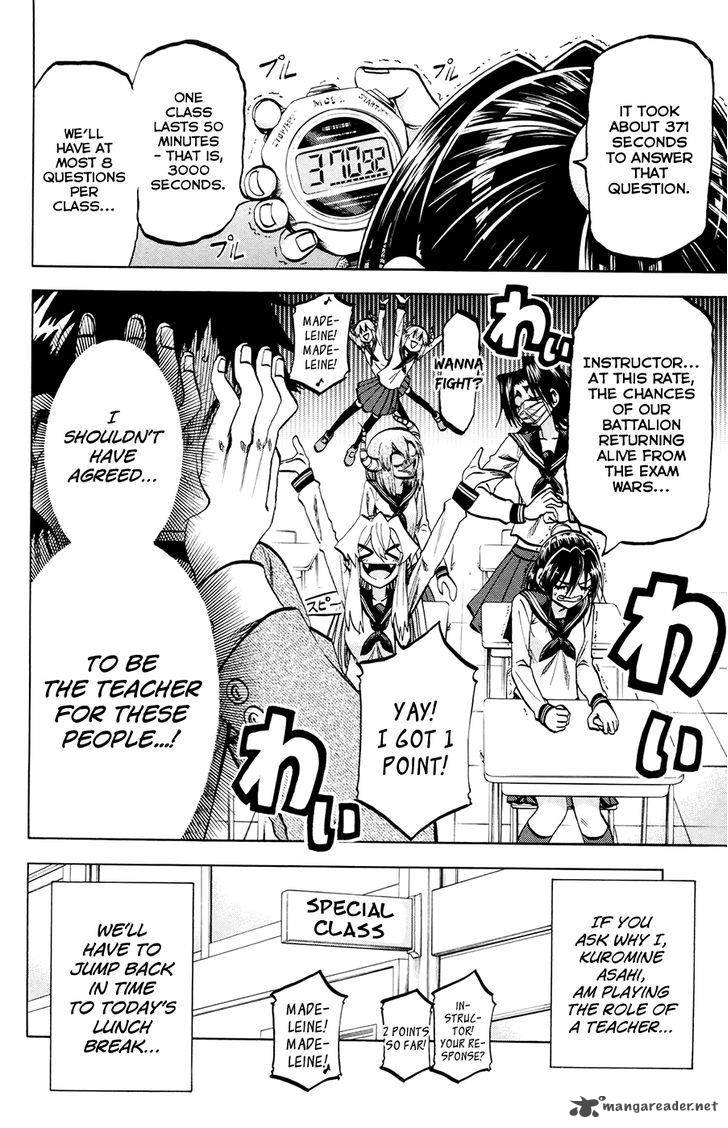 Jitsu Wa Watashi Wa 117 2