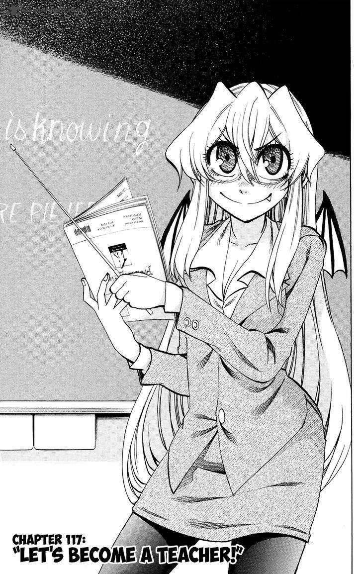 Jitsu Wa Watashi Wa 117 3