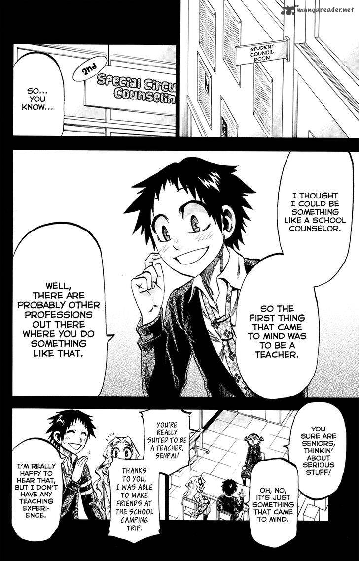 Jitsu Wa Watashi Wa 117 4