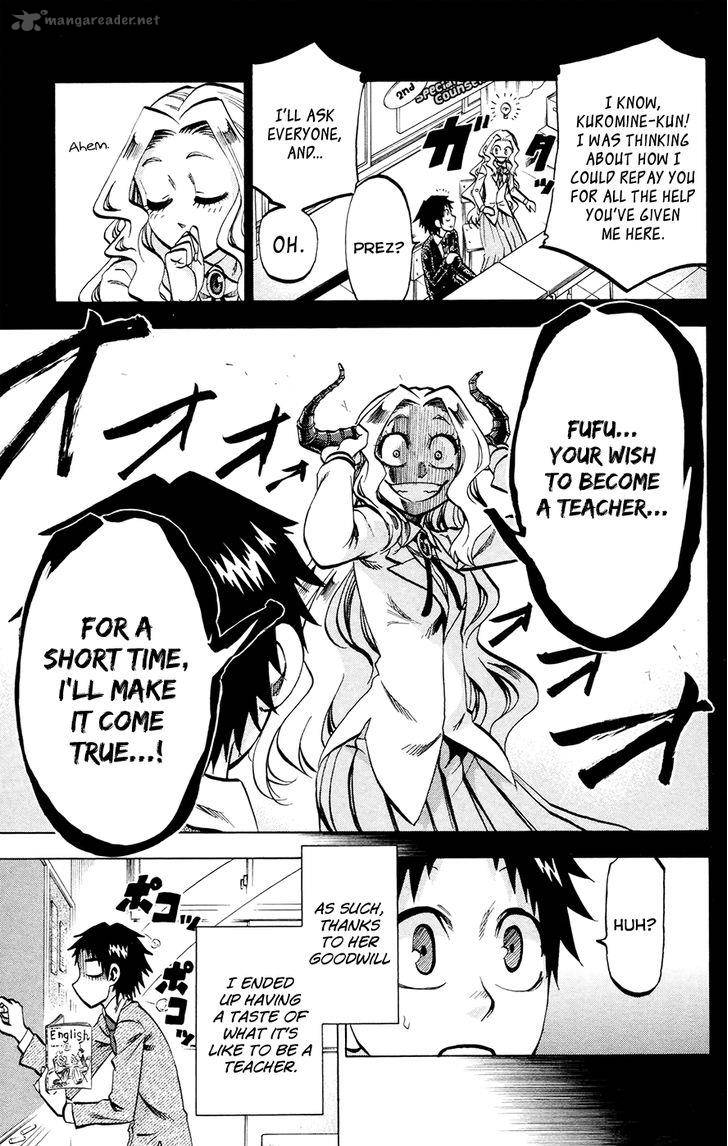 Jitsu Wa Watashi Wa 117 5