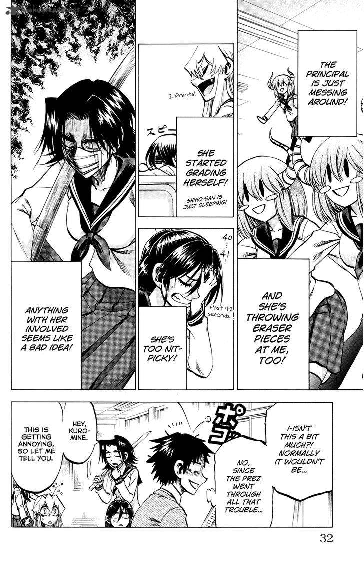 Jitsu Wa Watashi Wa 117 6