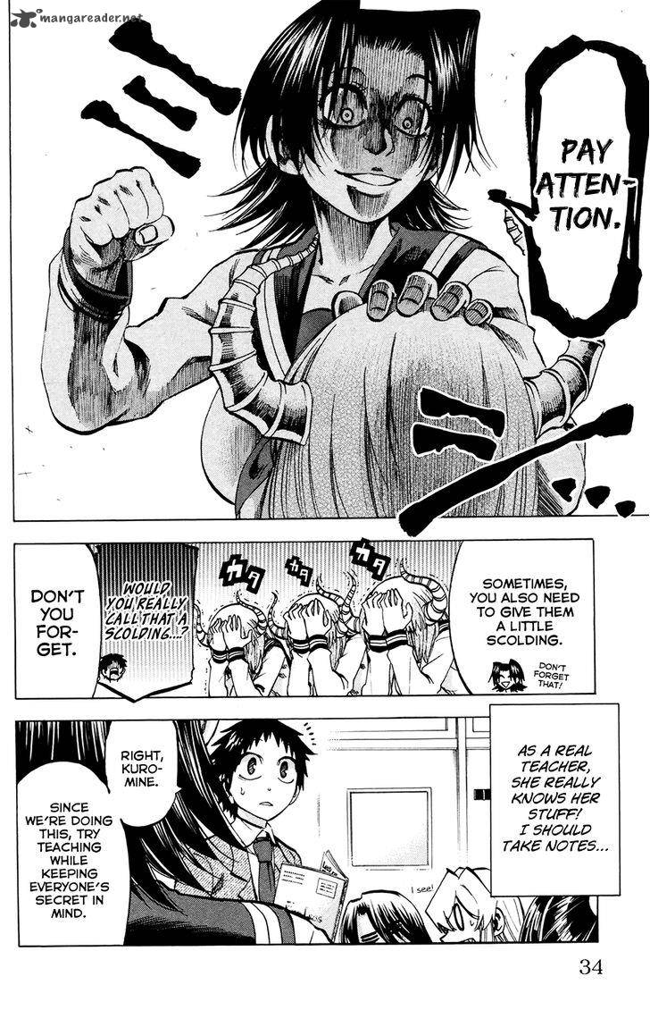 Jitsu Wa Watashi Wa 117 8