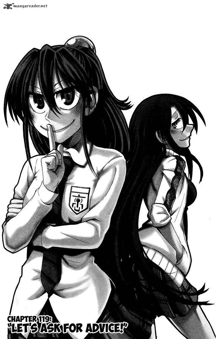 Jitsu Wa Watashi Wa 119 1