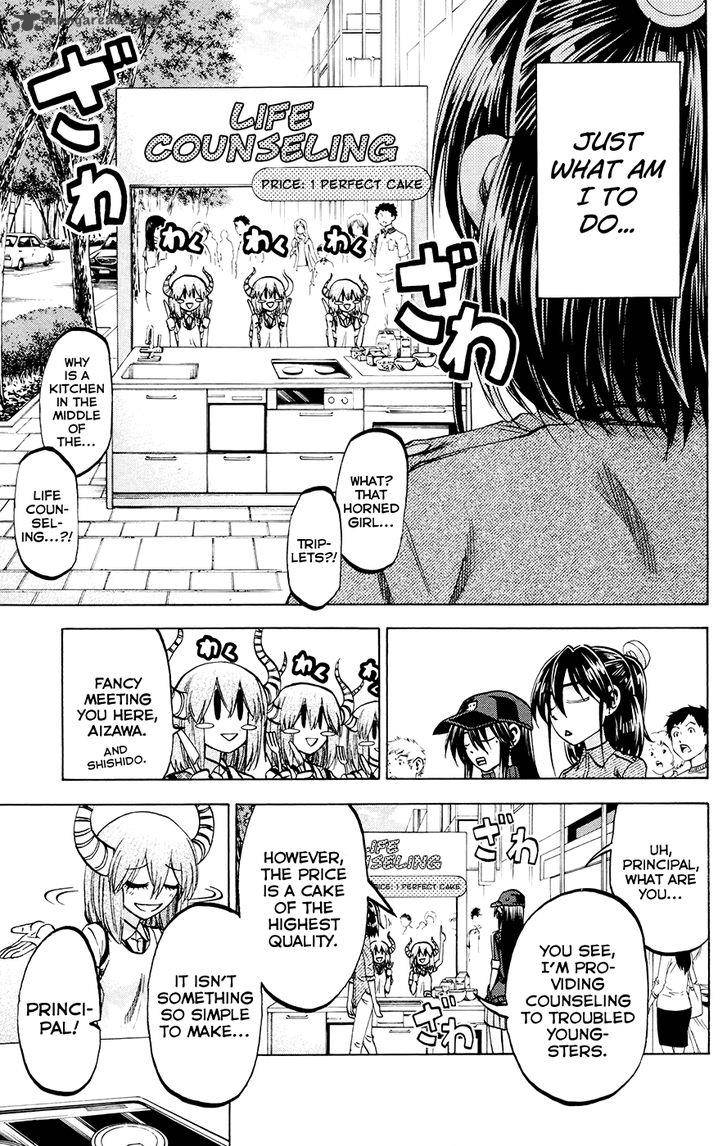 Jitsu Wa Watashi Wa 119 11