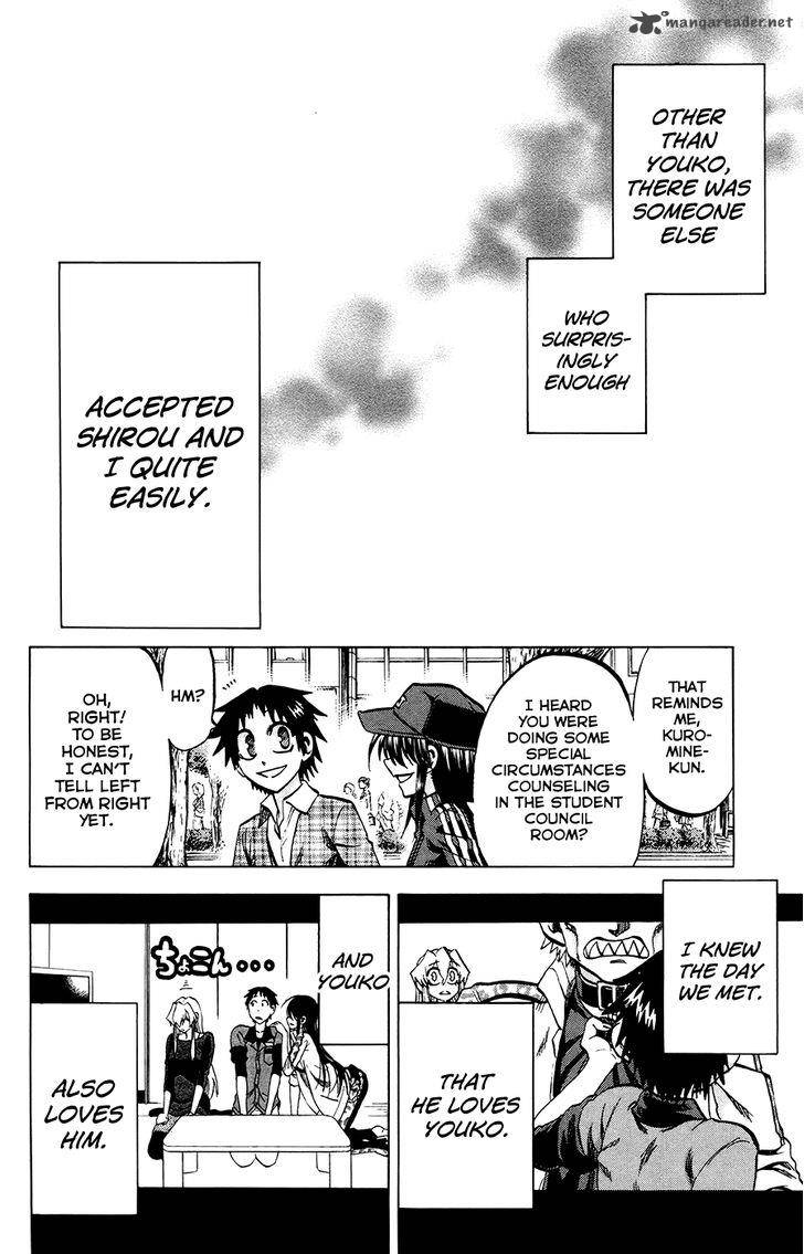 Jitsu Wa Watashi Wa 119 18