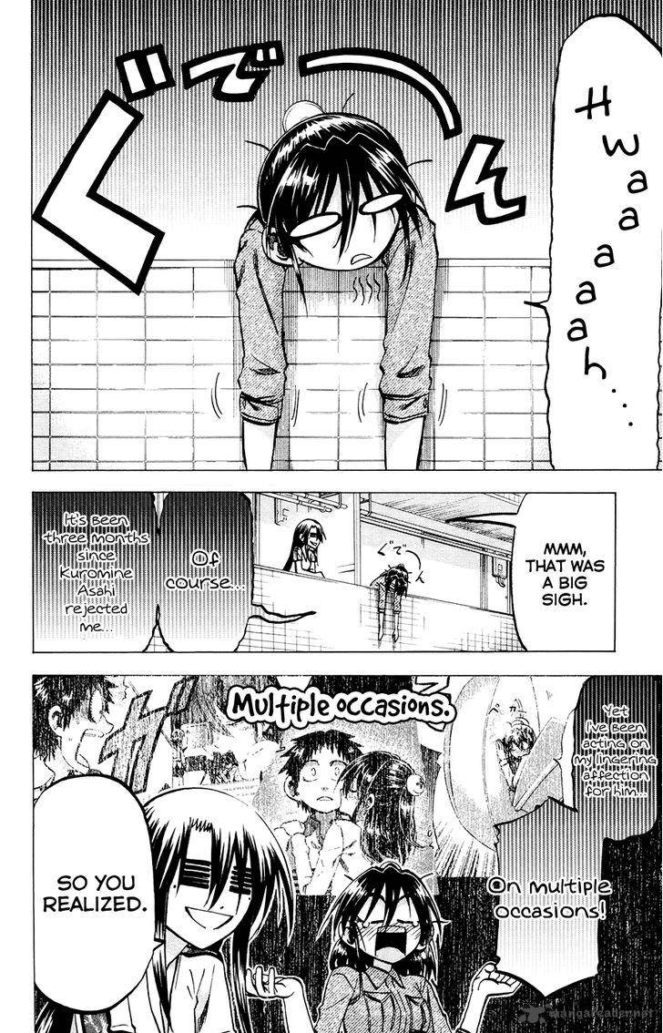 Jitsu Wa Watashi Wa 119 4