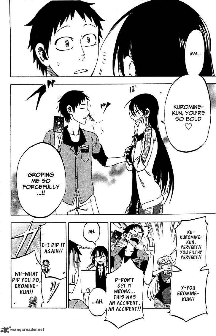Jitsu Wa Watashi Wa 12 14