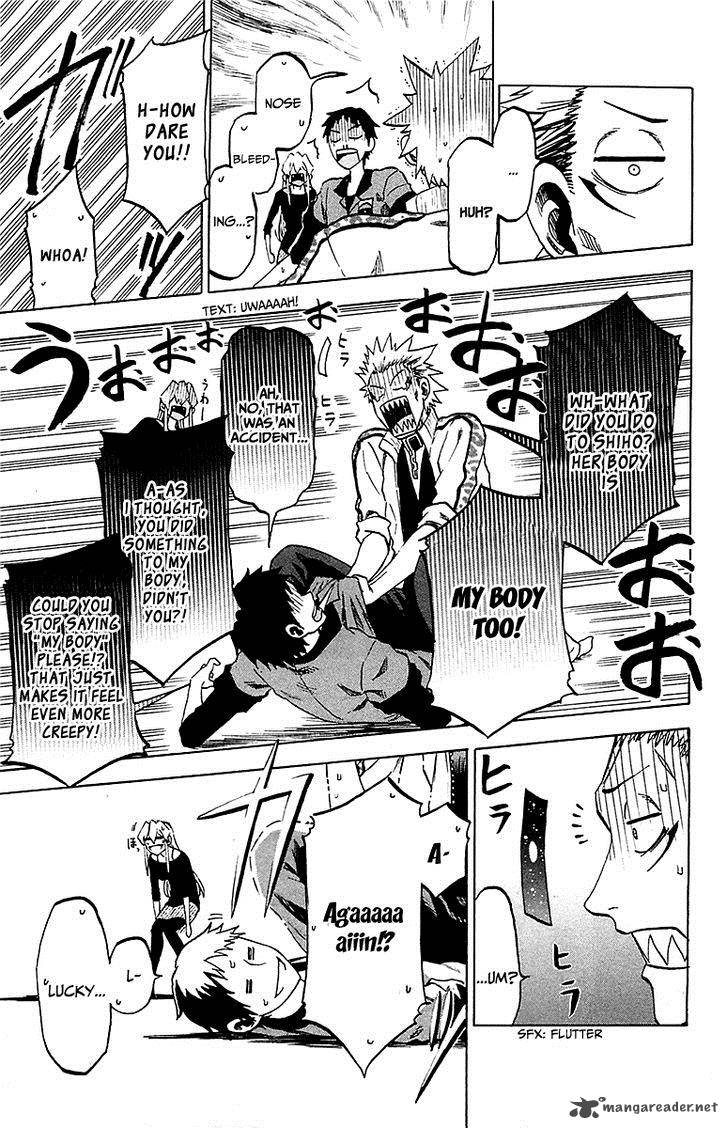 Jitsu Wa Watashi Wa 12 15
