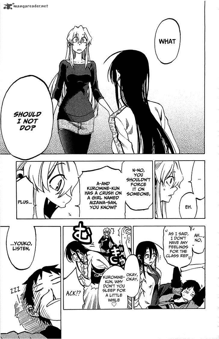 Jitsu Wa Watashi Wa 12 17