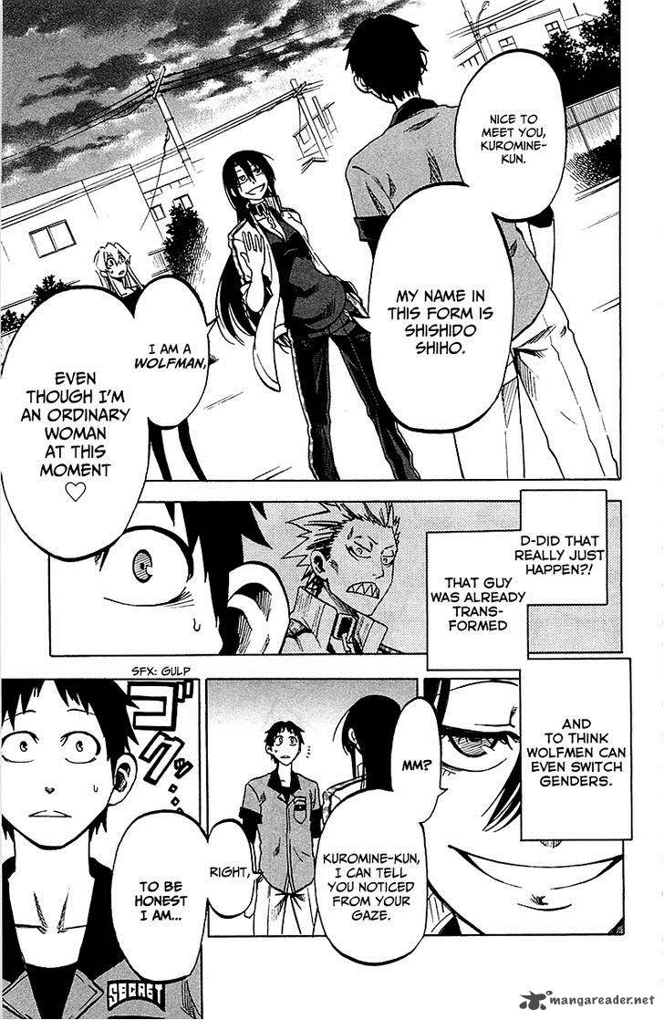 Jitsu Wa Watashi Wa 12 2