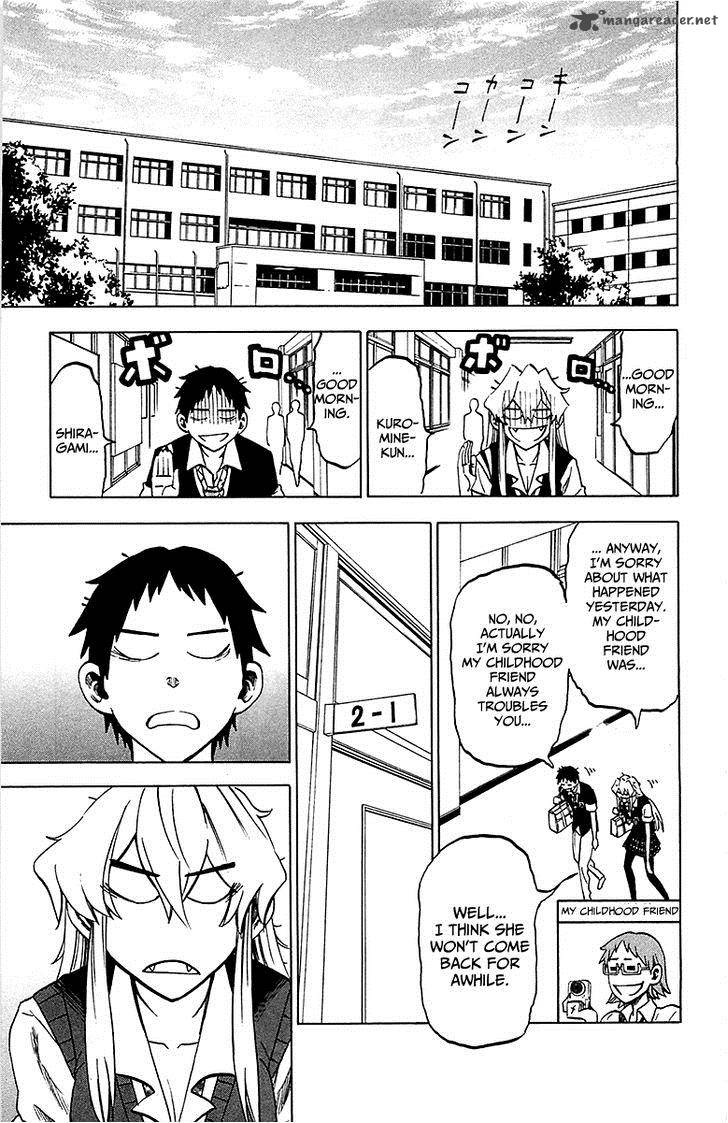 Jitsu Wa Watashi Wa 12 21