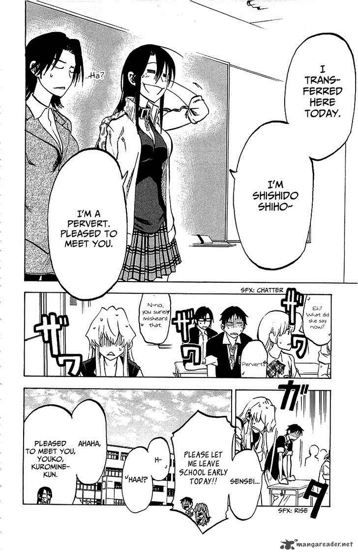 Jitsu Wa Watashi Wa 12 22