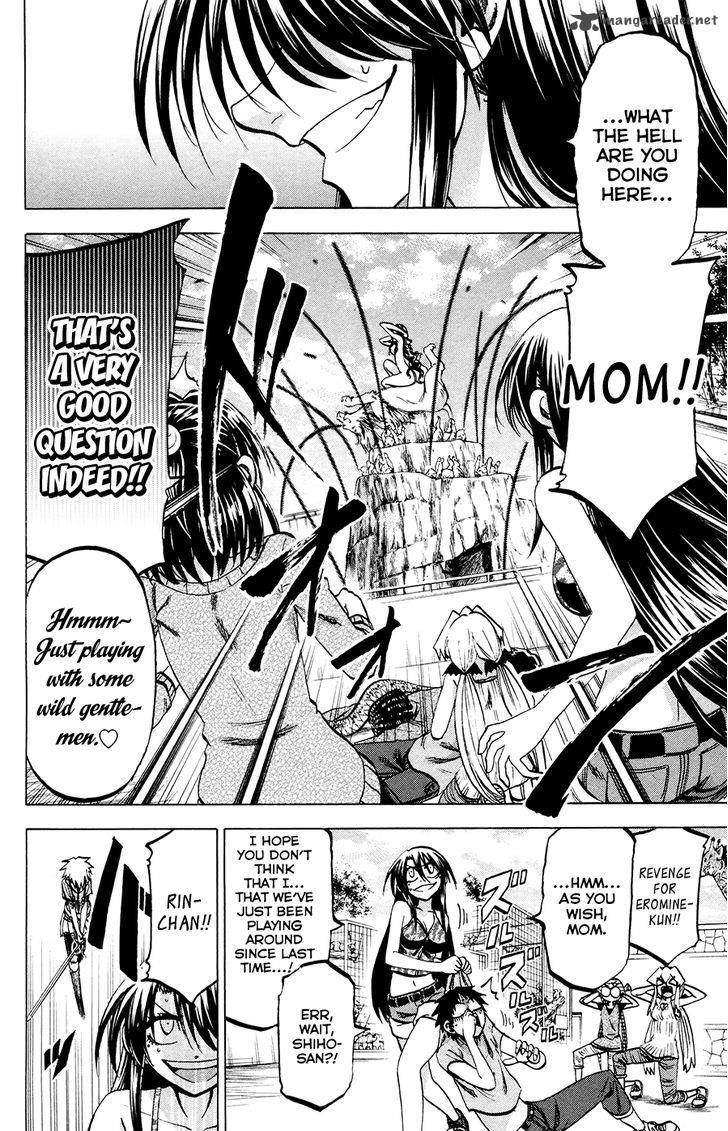 Jitsu Wa Watashi Wa 120 10