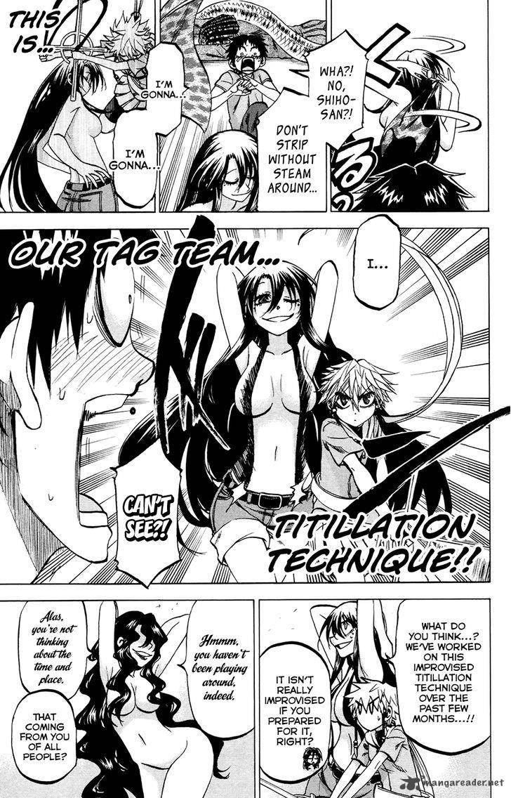 Jitsu Wa Watashi Wa 120 11