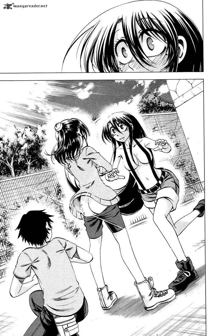 Jitsu Wa Watashi Wa 120 17
