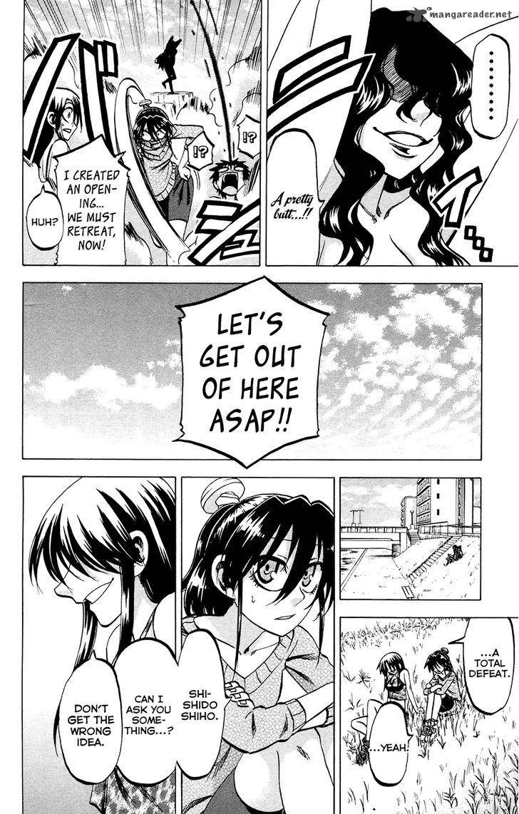 Jitsu Wa Watashi Wa 120 18