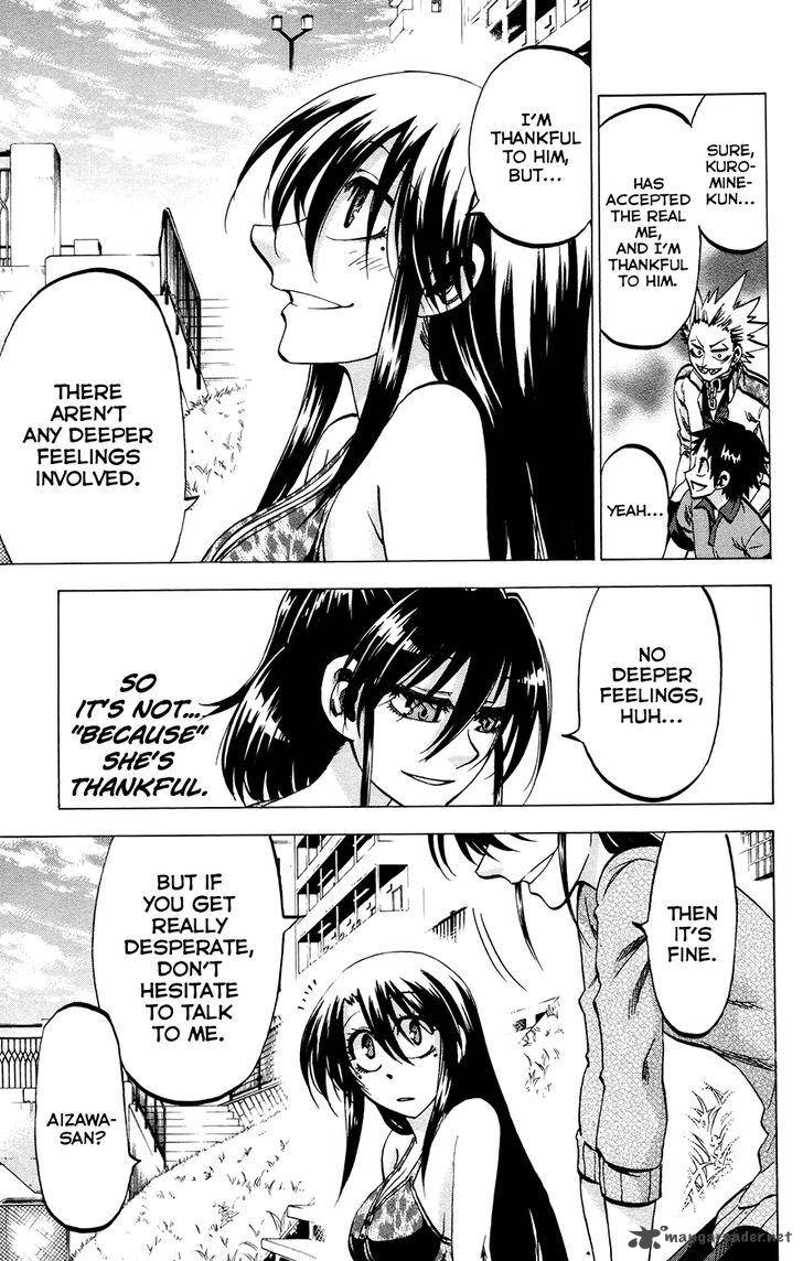 Jitsu Wa Watashi Wa 120 19